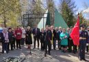 Возложение цветов у мемориала павшим защитникам Москвы